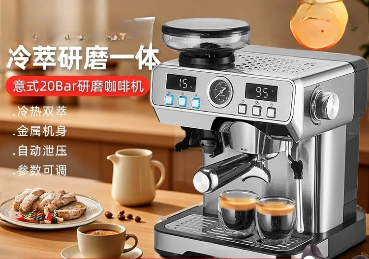 ماكينة طحن القهوة الباردة المدمجة الصغيرة شبه الأوتوماتيكية للاستخدام المنزلي #2