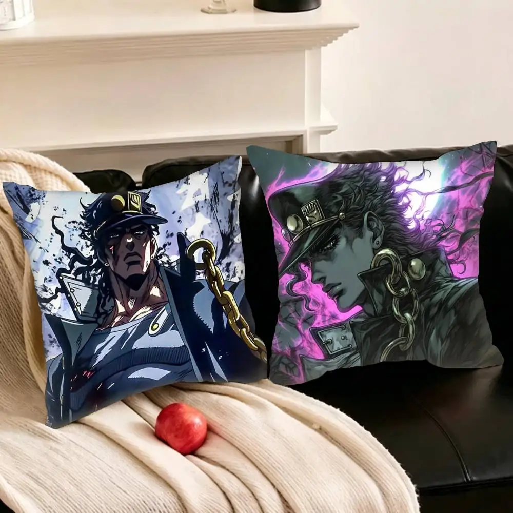 

J-JoJo Kujo Jotaro Anime Various Sizes Square Pillowcase For Car Home Bedchamber Decor