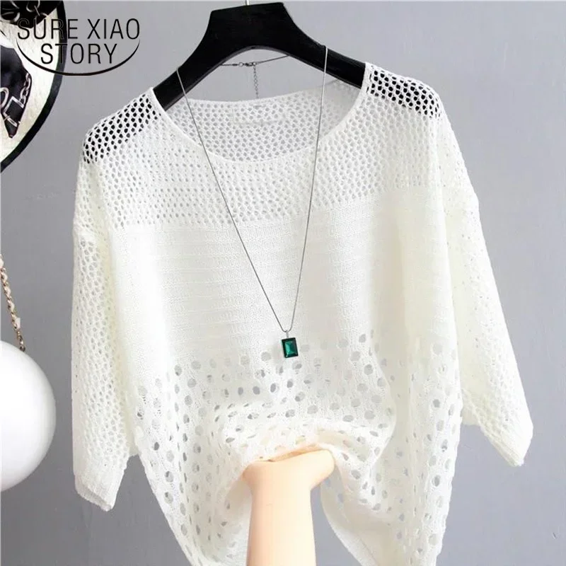 Spring and Summer New Ice Silk Knitted Vest Top Hollow Out Thin Bottoming Sling Streetwear Womens Clothing White Shirt 13686