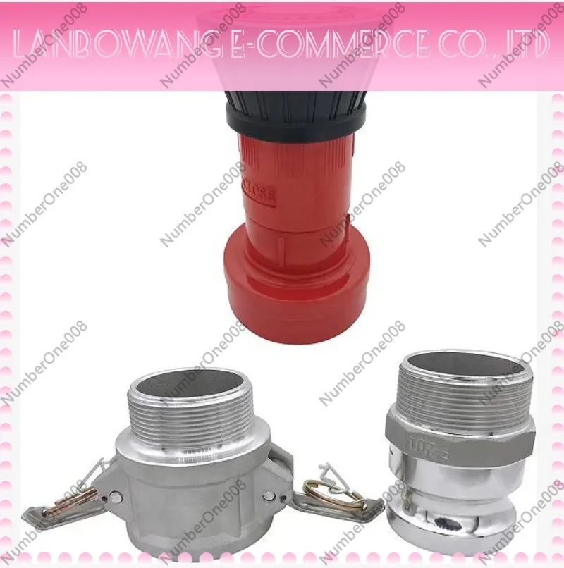 2 Inch Fire Fighting Spray Water Nozzle 3 Pieces Set High Pressure Fog Nozzle for Firefighting Equipment