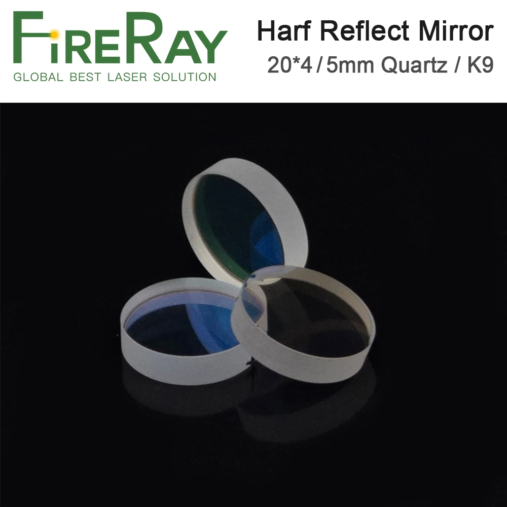 FireRay Half Reflect Mirror 20*4mm 20*5mm Quartz / K9 Material for YAG Laser Welding Machine