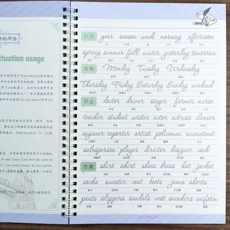 Nueva pluma cursiva de escritura en inglés, cuaderno de caligrafía china para niños adultos, ejercicios, libro de práctica de caligrafía, Libros