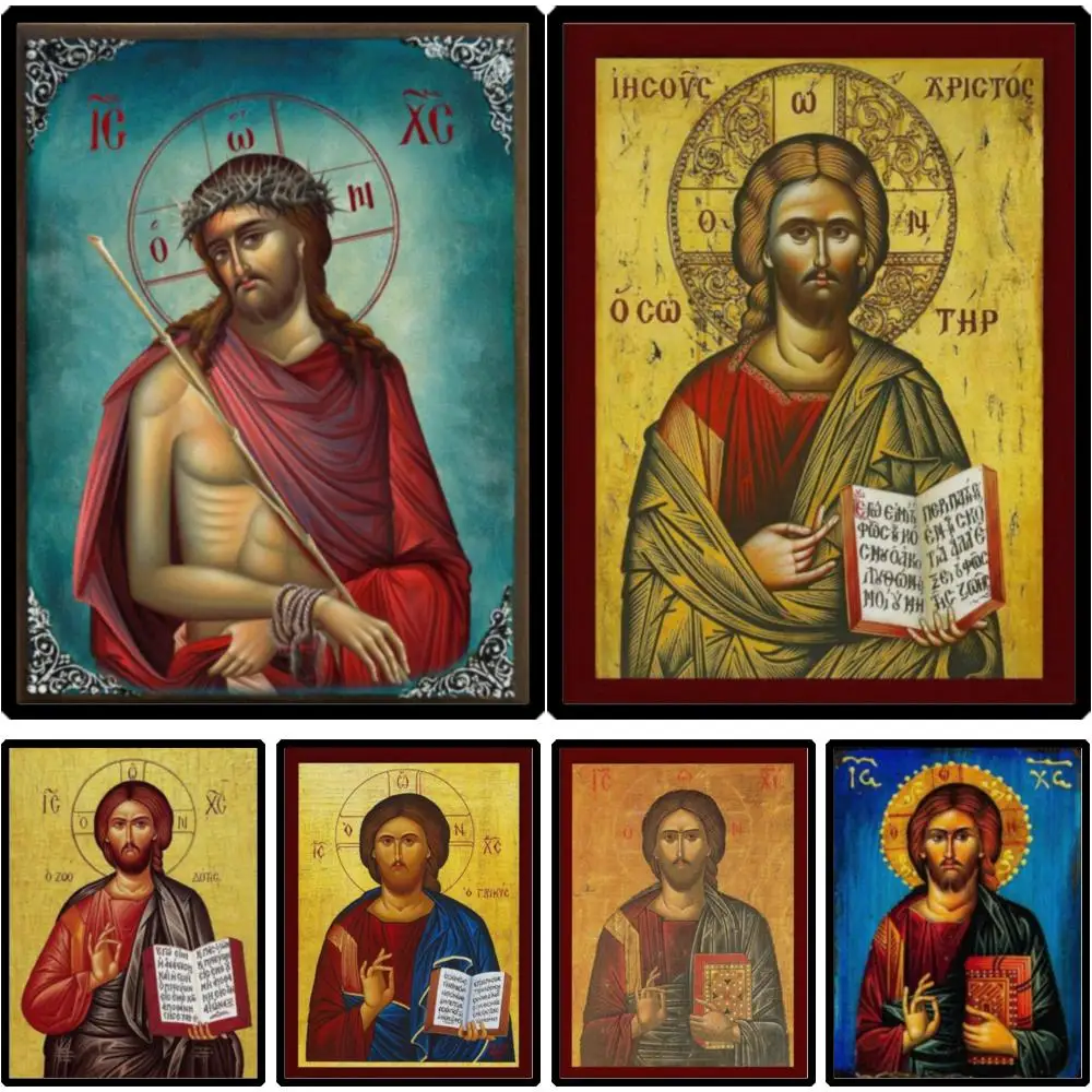 Greek Orthodox Jesus the Teacher Icon HD Pantocrator Canvas Print Byzantine Wall Art for Church & Prayer Corner Christian Gift