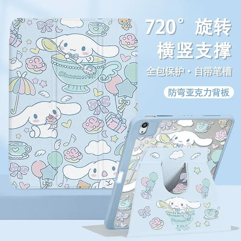 

Милый чехол для iPad Cinnamoroll для 10/Pro 11/Air 7/6, 360° ° Вращающийся акриловый чехол с 3-кратной подставкой и слотом для карандашей 10,2 дюйма