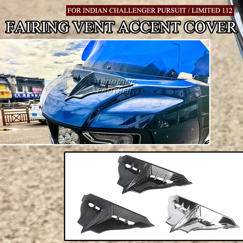 

New motorcycle modification accessories, rectifier vent decorative cover, used in multiple models