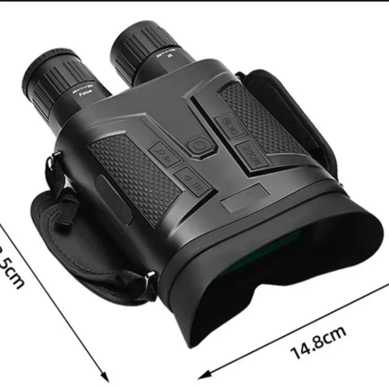 High definition night vision binocular digital telescope