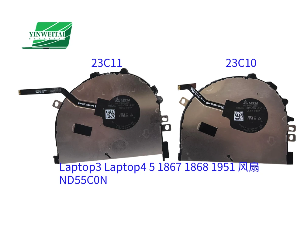 

НОВЫЙ ВЕНТИЛЯТОР ДЛЯ Microsoft Surface Laptop 6 For Business 13.5" Series ND55C0N-23C10 23C11