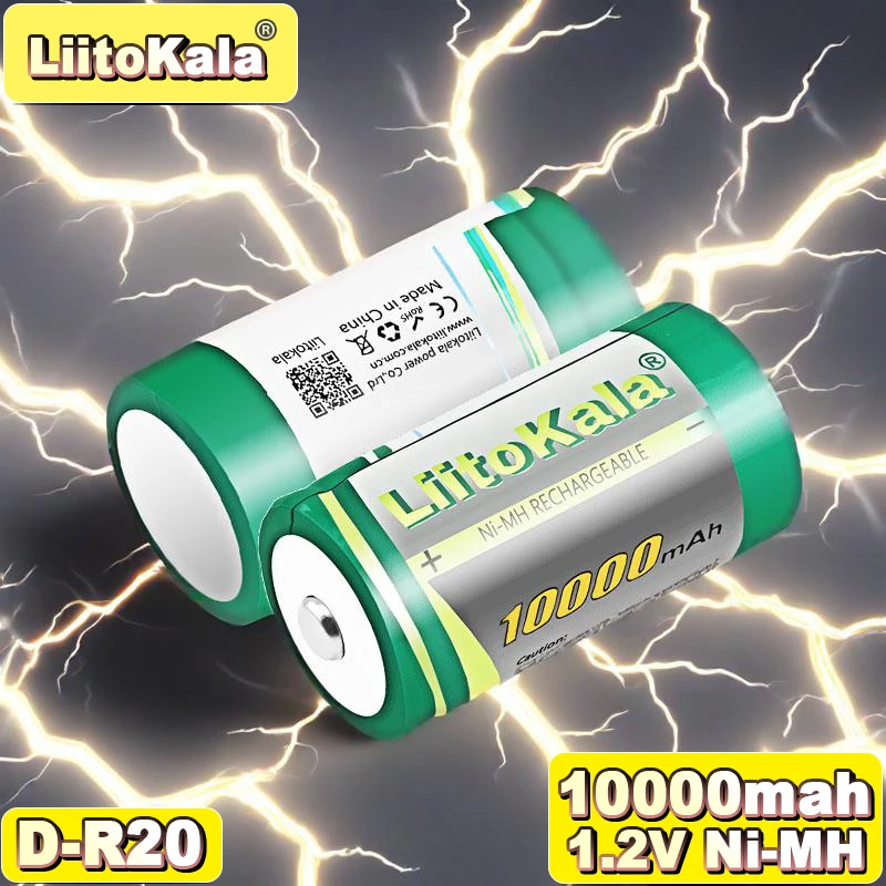 

LittoKala 30A High Discharge Ni-D10000 D Size Battery 10000mAh Rechargeable for Medical Devices, Tools