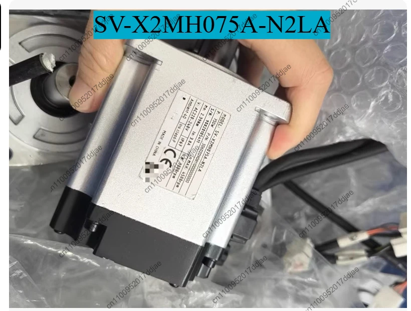 SV-X2MH075A-N2LA Mo…