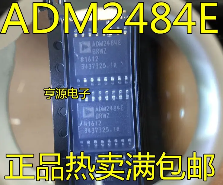 ADM2484EBRWZ ADM2484E ADM2484 SOP16