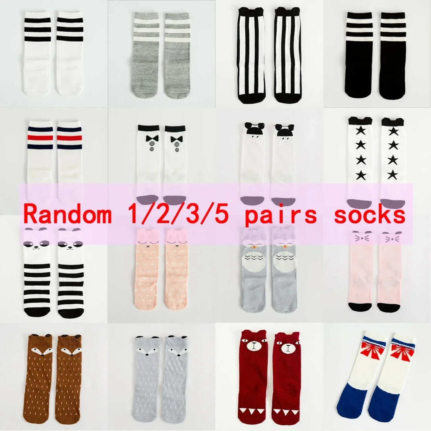 1 Paar zufällige Baby-Trampolin-Bodensocken, Kindersocken-Sets für Babys, Mädchen, Baumwolle, niedliches Cartoon-Muster, atmungsaktiv