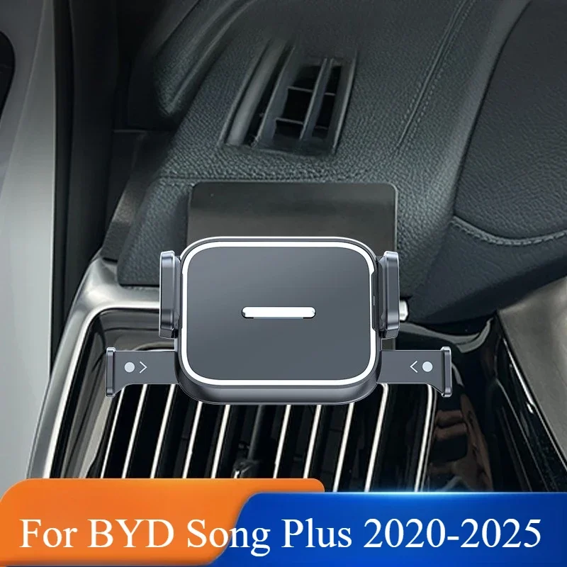 For BYD Song Plus 2020-2025 Special Car Car Mobile Phone Holder Navigation Base Modification Parts Interior Accessories