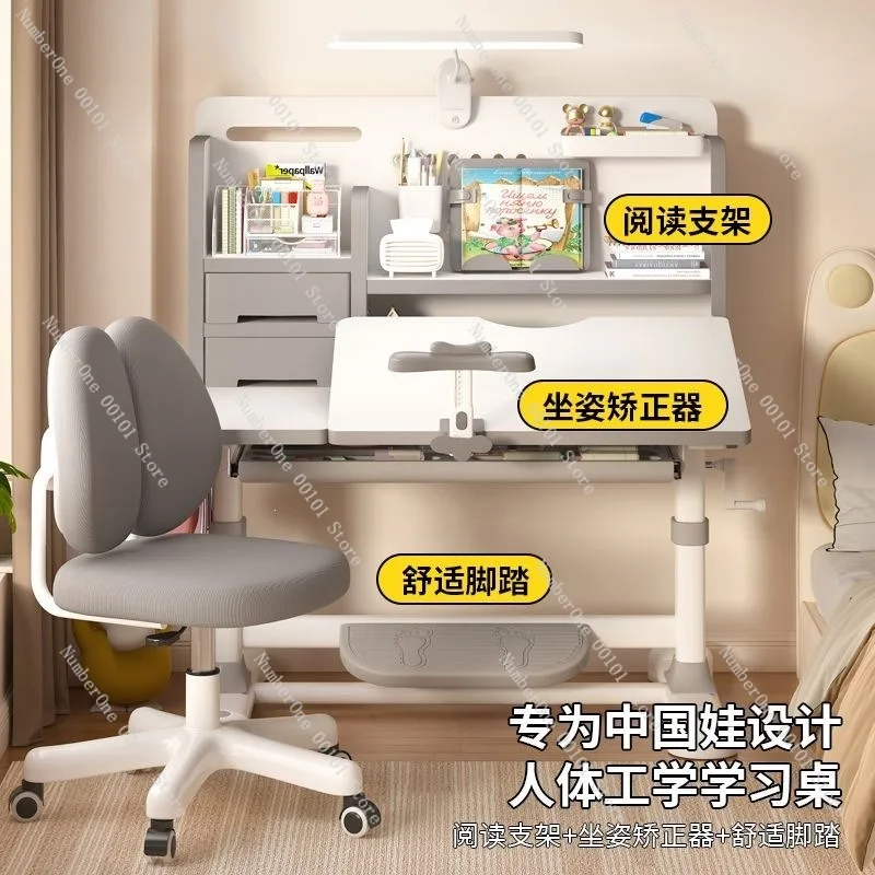 Home Study Desk and Chair Set for Kids Hand Crank Height Adjustable Writing Table Ergonomic Student School Homework Workstation