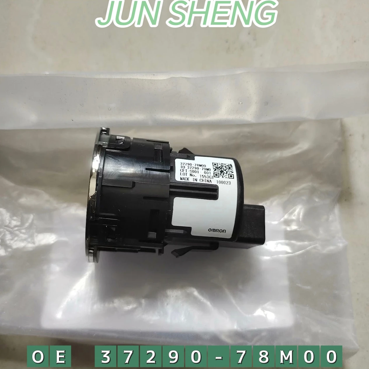 

37290-78M00 Переключатель кнопки запуска двигателя 3729078 M00 для Suzuki Vitara 2015-2021