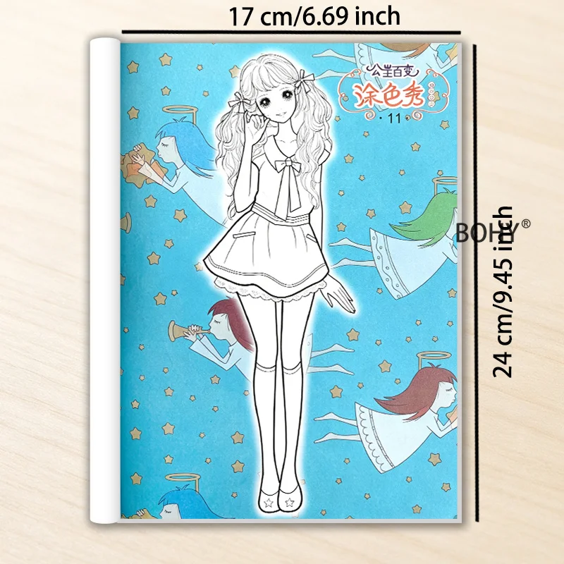 1 Princess Outfit Coloring Book, 32 Pages, Exercise Color Matching Ability, Cultivate Artistic Aesthetics, Adult Stress Relief