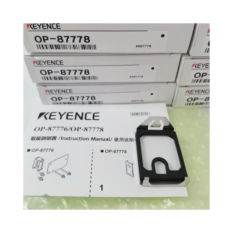 

keyence OP-87778 Front protection cover For 5 m type