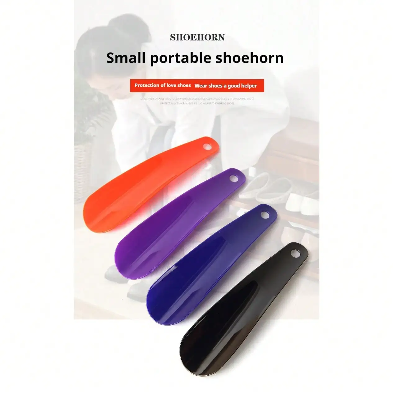 Small Shoehorn, Sho…