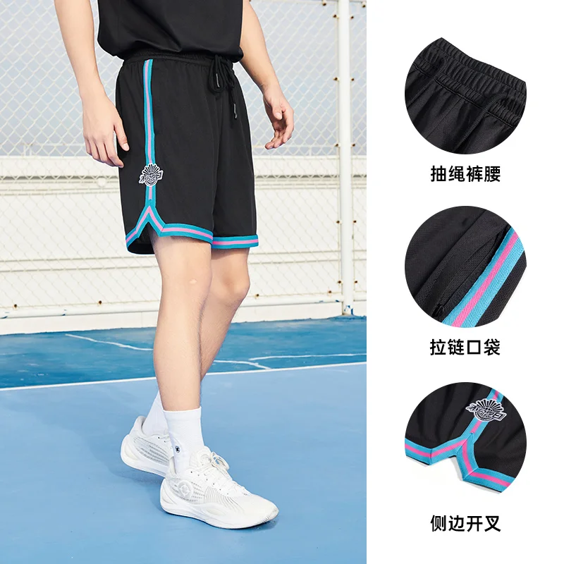 RIGORER 2024 New Men Sports Shorts American Basketball Pants Spring Training Breathable Casual PANTS