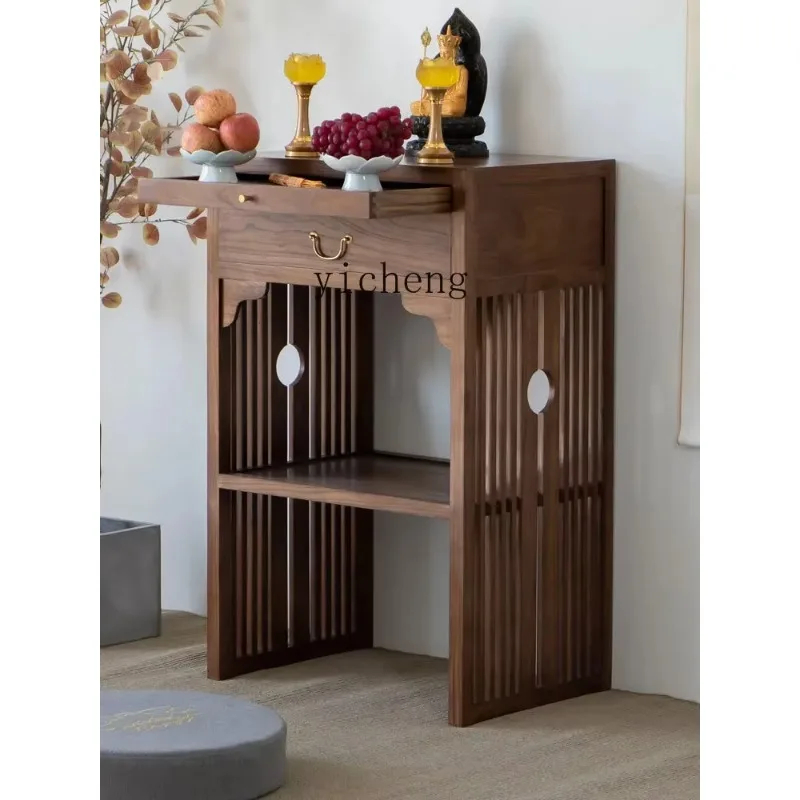 BG-14 Black Walnut Altar A Long Narrow Table Incense Desk Buddha Niche Buddha Shrine Household New Chinese Solid Wood