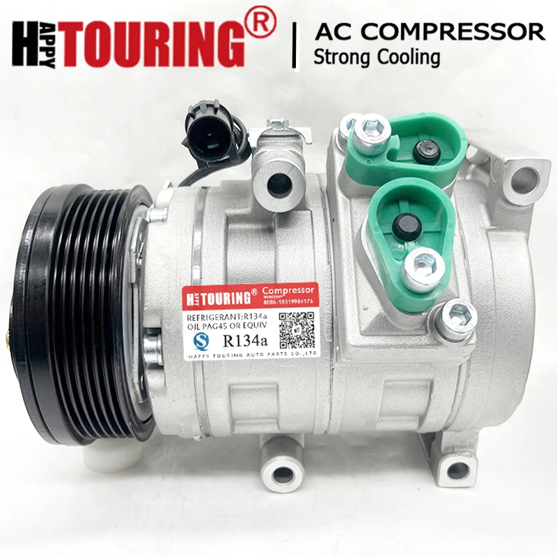 

DKS17DS ac compressor 1621303111 1621303011 6651303111 6652300211 5060121220 for Ssangyong Kyron Rexton