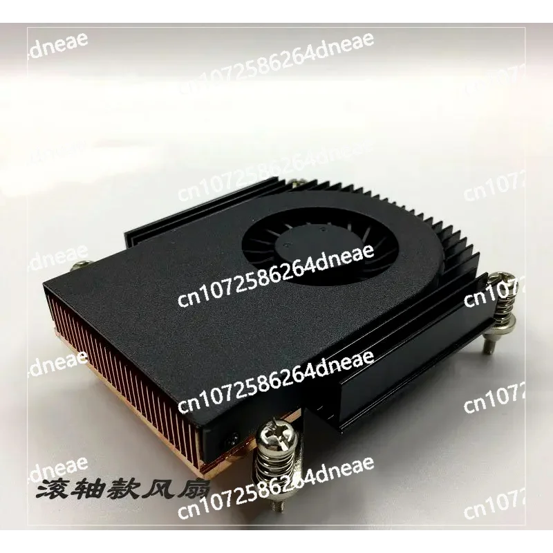 Ultra Thin 21mm All-in-one Machine 1151/1150/1700 CPU Side Blown Turbine Fan with Two Hot Copper Pipe Radiators