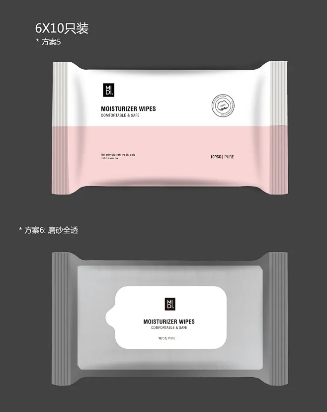 

FOR UD1201 UD1202 UD-12PRO Metal Front and Rear Suspension Arm Steering Assembly Kit 1/12 RC Car Upgrade Parts Accessories