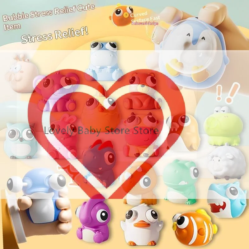 【BS】1Pcs Slow Rebound Stress Relief Toy Cute Cartoon Animal Squeeze Fidget Toys Perfect For Kids Adults Home Office Daily Use