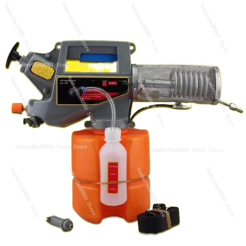 Mini Fog Machine Sprayer Suitable for Agriculture Forestry Breeding  Health and Epidemic Prevention