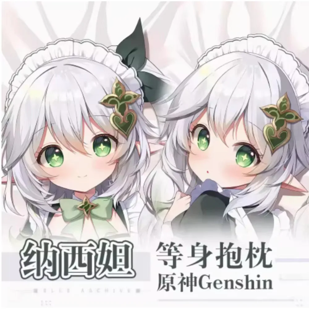 

Аниме Acg Genshin Impact Nahida сексуальный Dakimakura шарнирный чехол для тела отаку подушка чехол для подушки кровать Ings подарки QN