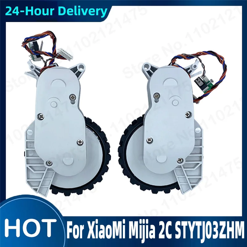 

Left and Right Walking Wheel Replacement Accessories For XiaoMi Mijia 2C STYTJ03ZHM Vacuum mop 2 Robot Vacuum Cleaner Spare Part