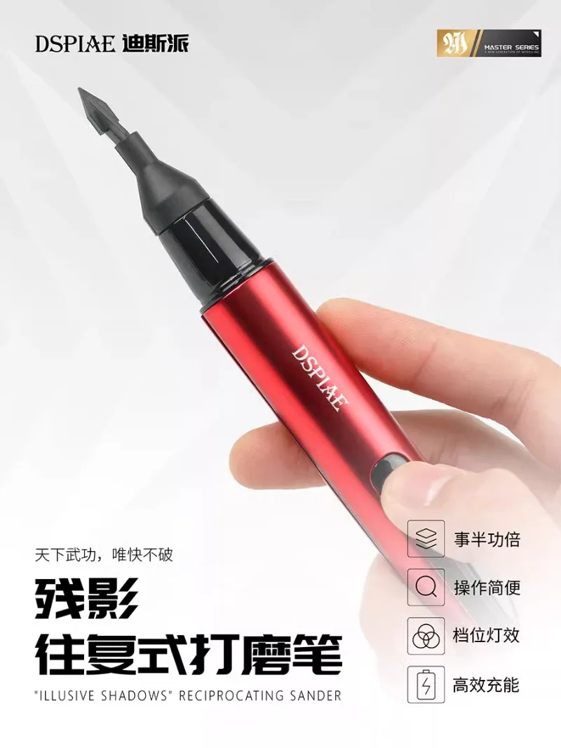 Reciprocating Electric Grinding Pen Remnants ES-A Electric Grinding Pen Model Tool Gundam Model Water Mouth Polishing