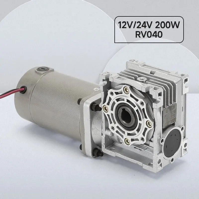 DC12V 24V 120W 200W Turbine Reducer RV040 50K Turbine Worm Reducer Speed Regulating Motor