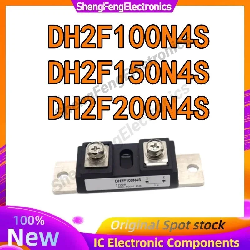 

DH2F100N4S DH2F150N4S МОДУЛЬ IGBT DH2F200N4S
