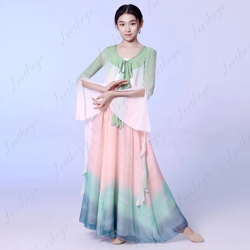 

Детский классический танцевальный костюм, струящееся платье для девочек, китайский танец, розовая и зеленая танцевальная юбка