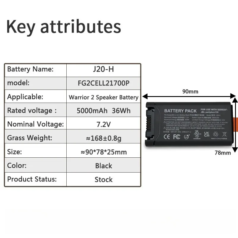 5000mAh 7.2V قابلة للشحن ليثيوم أيون المتكلم FG2CELL21700P بطارية ل JBL PartyBox المرحلة 120 J20-H بطارية احتياطية مع TYPE-C #6