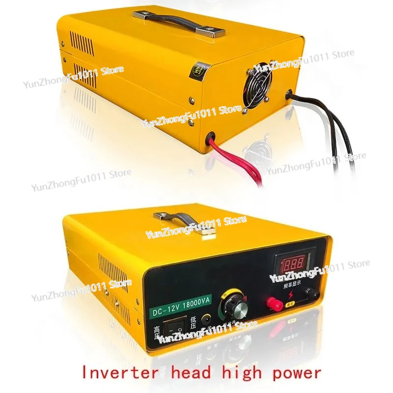 18000W Inverter Head, High Power 12V 24V Booster Car Power Converter, Need To Be Equipped with 12V 80AH or More Battery