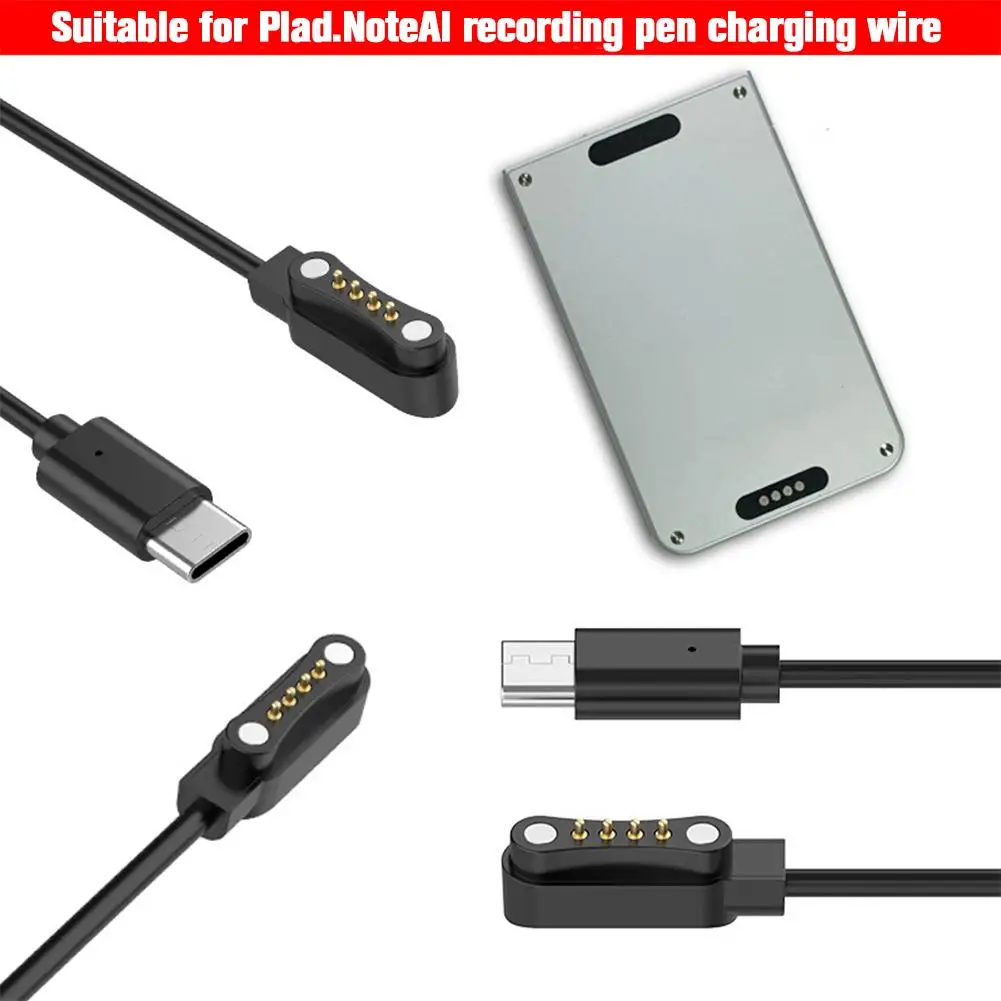 لمسجل صوت PLAUD Note AI كابل طاقة USB-C مغناطيسي أسود ملحق شحن سريع لجهاز تسجيل الصوت #5