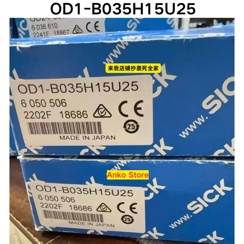 

Совершенно новый сенсорный телефон