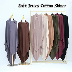 Jersey Khimar Muslim Women Long Hijab Scarf Eid Djellaba Ramadan Islam Clothing Prayer Garment Burqa Niqab Abaya Robe Jalabiya