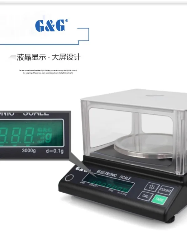 Am-erican Shuangjie Electronic Scale JJ1000 High precision Analytical Scale 0.01g Weighing 1% Jewelry Gold Scale