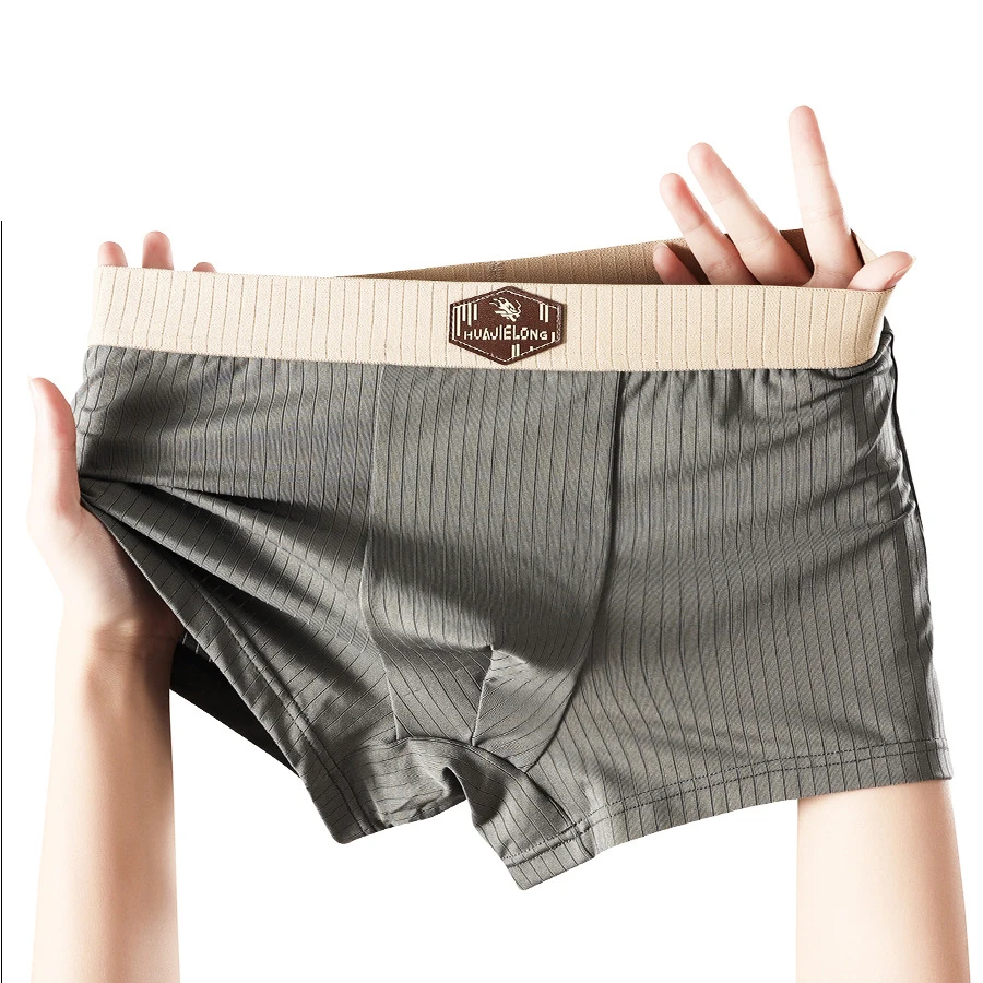 Men's Ice Silk Seamless Underwear Men Cool Breathable Boxer Shorts Summer Solid Color U Bulge Pouch Panties Mid-rise Underpants