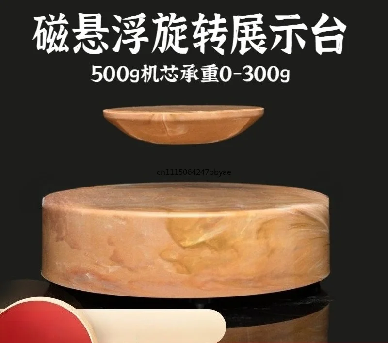 For Magnetic Levitation Display Stand DIY Creative Ornament Craft Gift Multifunctional Magnetic Floating Showcase