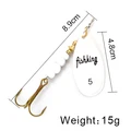 white 15g