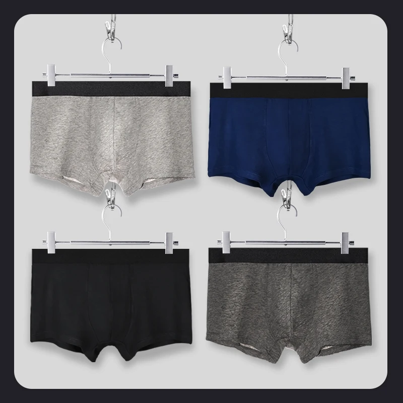 

5pcs comfortable quadrangle pants, men's youth sports breathable briefs