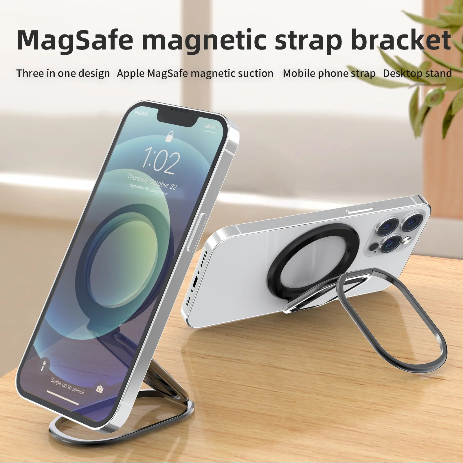 Magnetic Folding MagSafe Phone Grip Holder ,Compatible with MagSafe Finger Loop, for MagSafe iPhone 16/15/14/13/12 Series