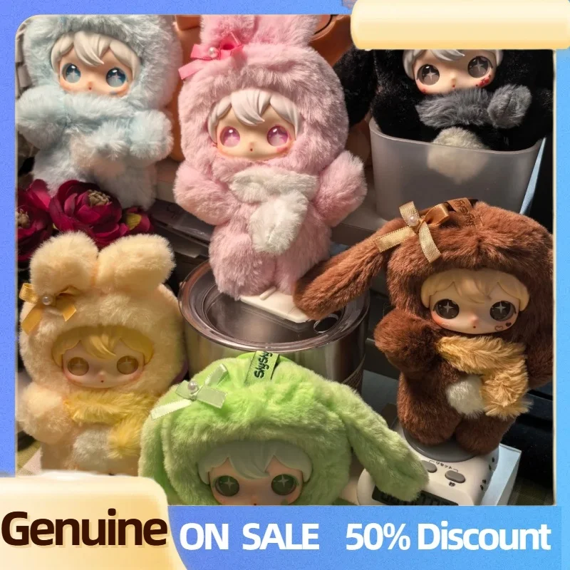 本物の Shyshy 光沢のある小さなウサギシリーズビニールぬいぐるみペンダントブラインドボックストレンディな人形デスクトップ飾りサプライズおもちゃギフト女の子のための