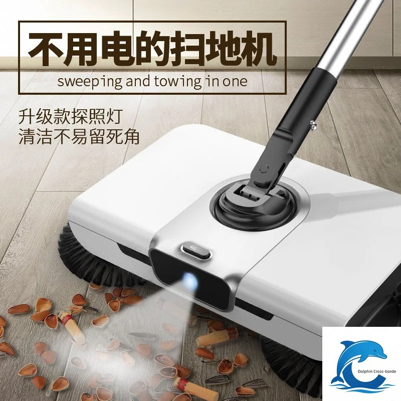 Suitable for hand push broom dustpan set household wiper mopping scraping machine sweeper