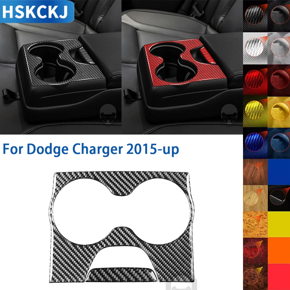 

For Dodge Charger 2015-up Carbon Fiber Rear Water Cup Panel Frame Cover Decoration Sticker Trim Car Interior Accessories