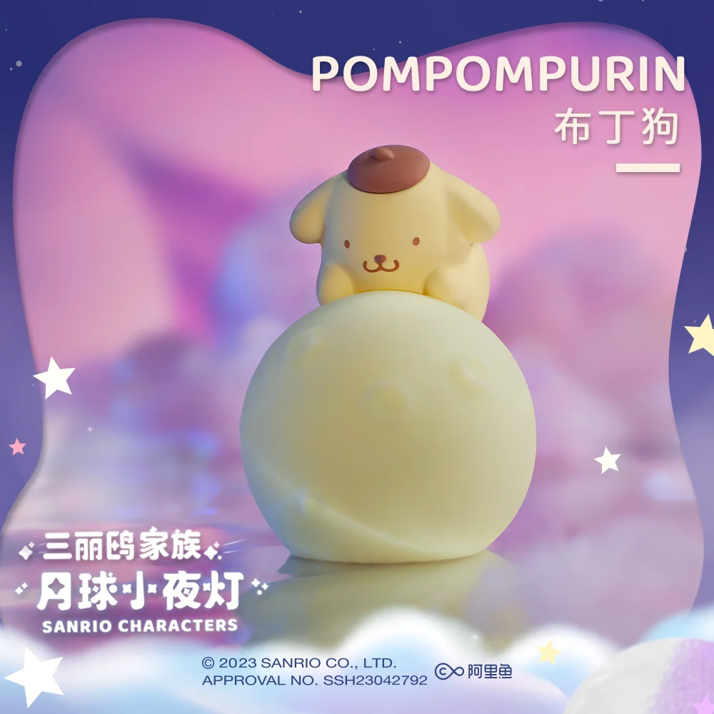 Sanrio Tekens Maan Maan Nachtlampje Kuromi Melodie Hello Kitty Blind Bag Gift Toy Model Anime Figuur Verzamel ornamenten
