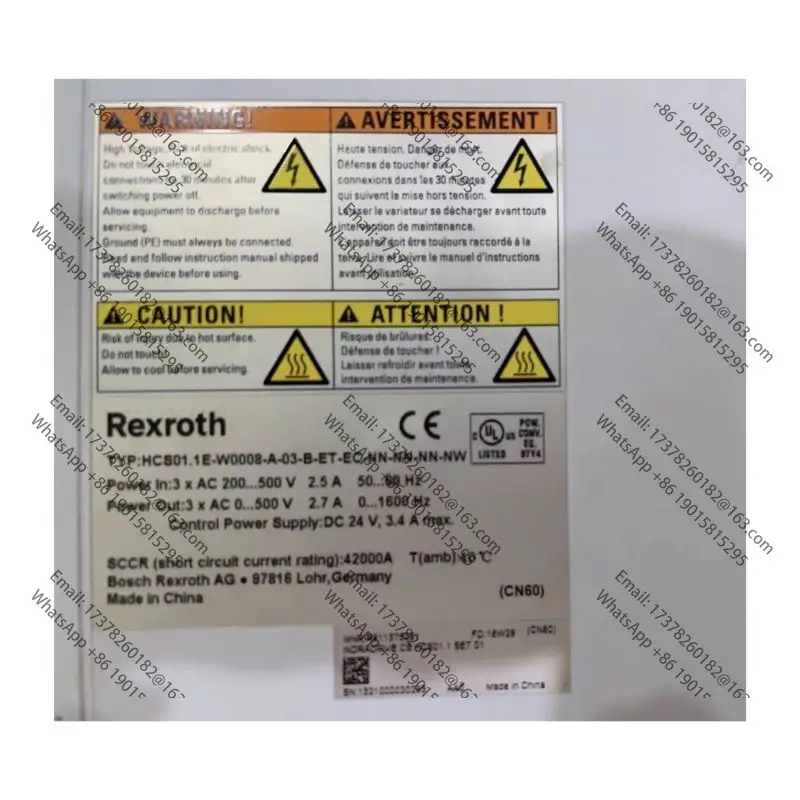 Used Second-Hand HC… - image